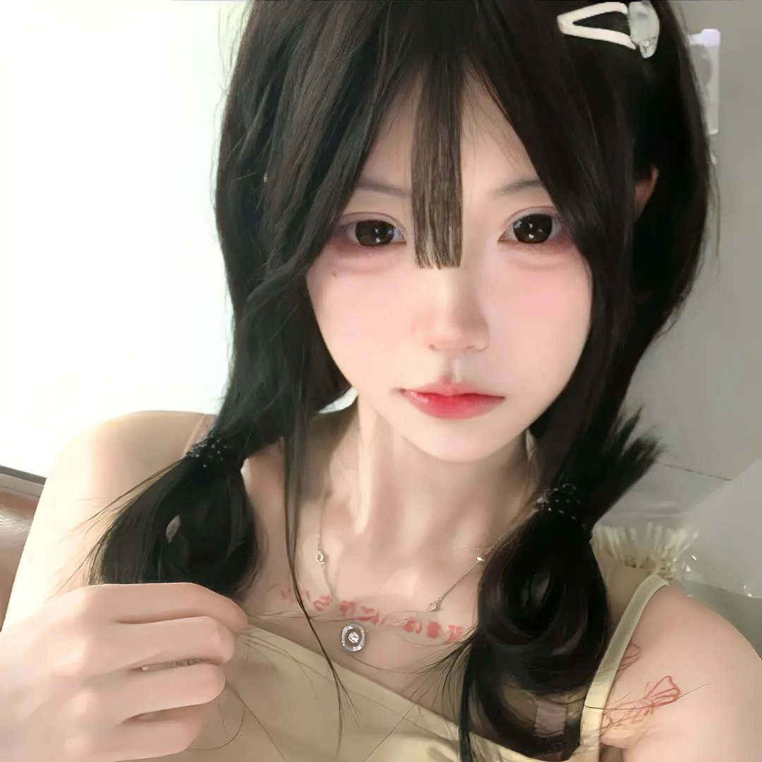 残酷的温柔